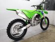 KX 250