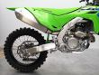 KX 250
