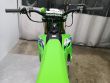 KX 250