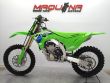 KX 250