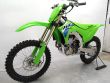 KX 250