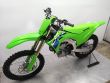 KX 250