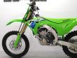 KX 250