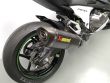 Z 800 ABS PERFORMANCE