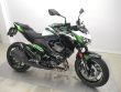 Z 800E