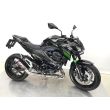 Z 800E