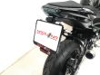 Z 800E