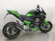 Z 800E ABS