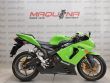 ZX 6R