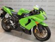 ZX 6R