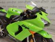 ZX 6R