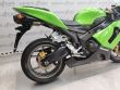 ZX 6R