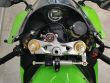 ZX 6R