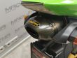 ZX 6R