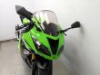 ZX 6R 636