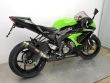 ZX 6R 636