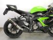 ZX 6R 636
