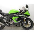 ZX 6R 636