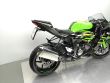 ZX-6R