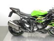ZX-6R