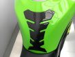 ZX-6R