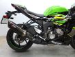 ZX 6R