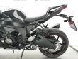 ZX 6R