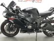 ZX 6R