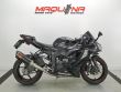 ZX 6R