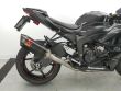ZX 6R