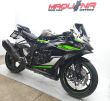 ZX 6R