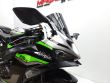 ZX 6R