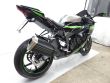 ZX 6R