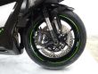 ZX 6R