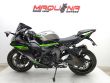 ZX 6R