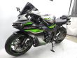 ZX 6R