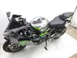 ZX 6R