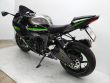 ZX 6R