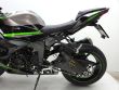 ZX 6R