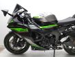 ZX 6R