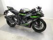 ZX 6R