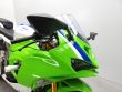 ZX-6R 40 TH ANNIVERSARY EDITION