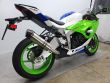 ZX-6R 40 TH ANNIVERSARY EDITION