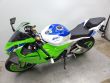 ZX-6R 40 TH ANNIVERSARY EDITION