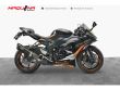 ZX 6R
