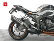ZX 6R