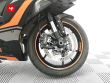 ZX 6R