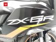 ZX 6R