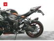 ZX 6R