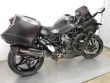 NINJA H2 SX